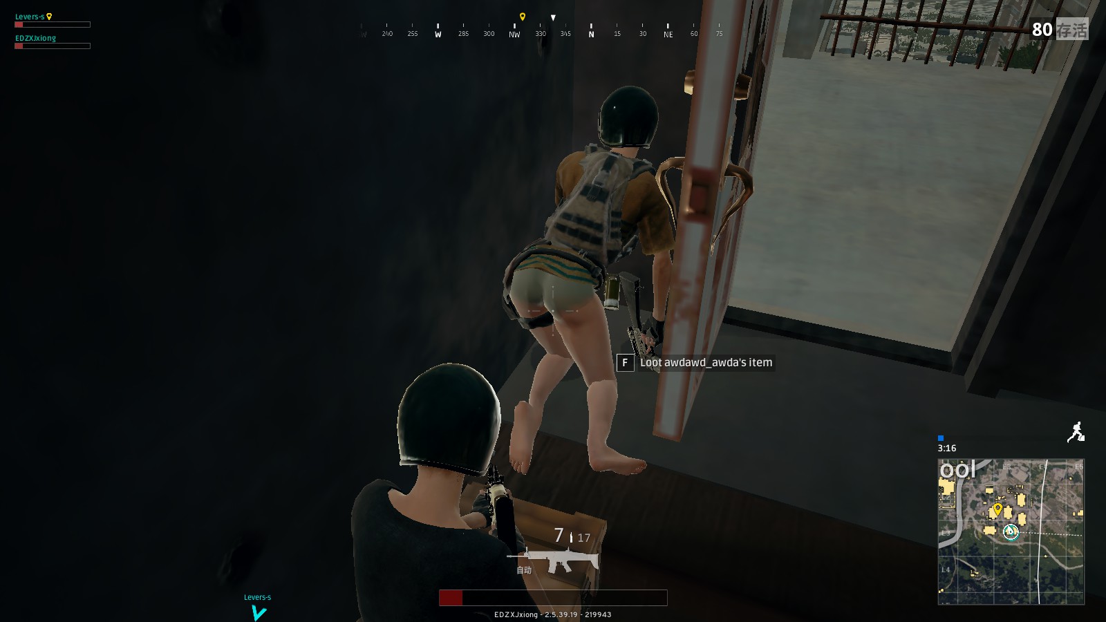 段的点球大 段的点球大