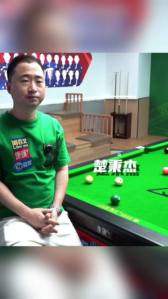 大粉丝群 大粉丝群