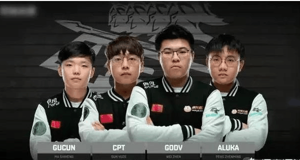 卢宁谈判 卢宁谈判