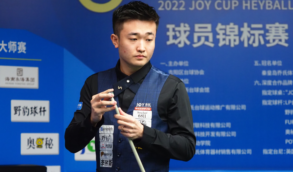 罗密欧主力 罗密欧主力