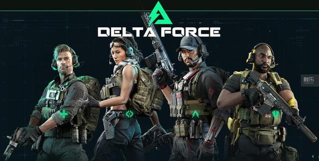 改变游戏 改变游戏