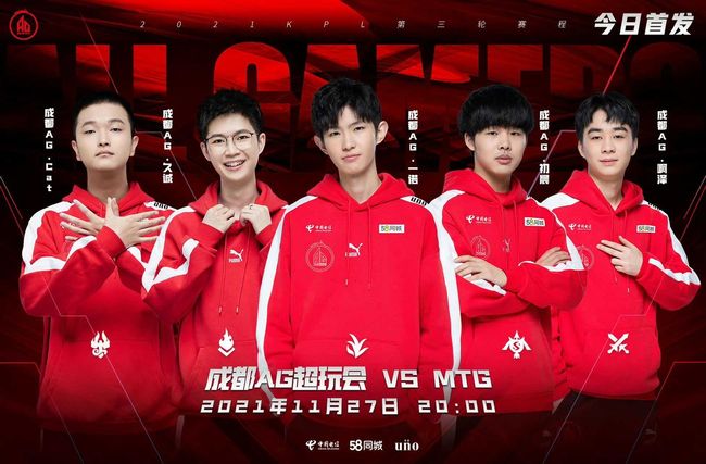 配合乔治 配合乔治