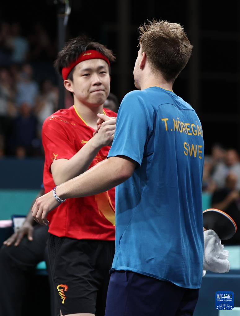 定位球剧本 定位球剧本