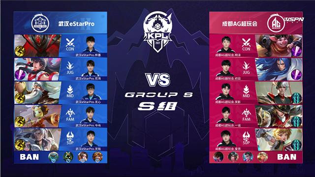 24秒后半 24秒后半